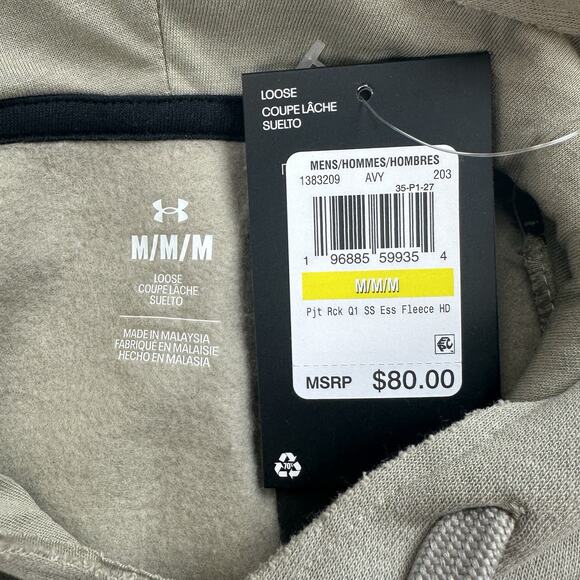 Under Armour Project Rock Short Sleeve Hoodie Mens Size Medium Taupe 1383209 - Picture 5 of 9